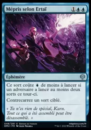 Dominaria Uni - Mépris selon Ertaï