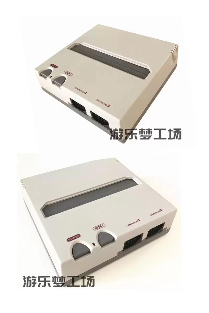 Famiclones - RETROAD-Console HM5 8 bits édition classique