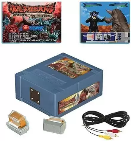 Mini consoles - Bandai - Let\'s TV Play - Monsters! Ultra Ayatsure