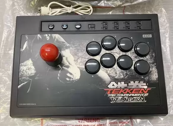Arcade Stick - HORI - Tekken Tag Tournament 2 Stick Wii U Edition