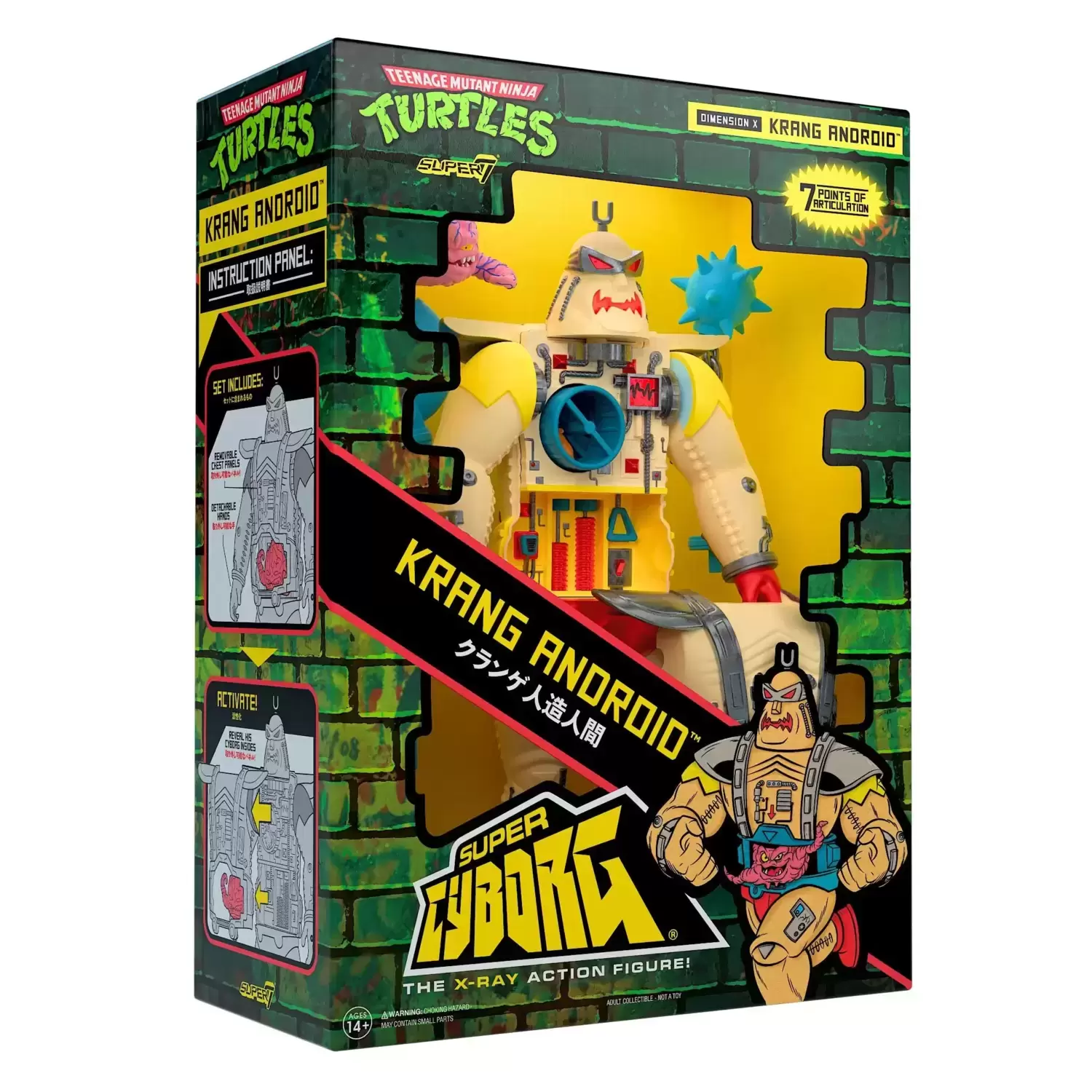 Super7 - Super Cyborgs - TMNT - Krang Android