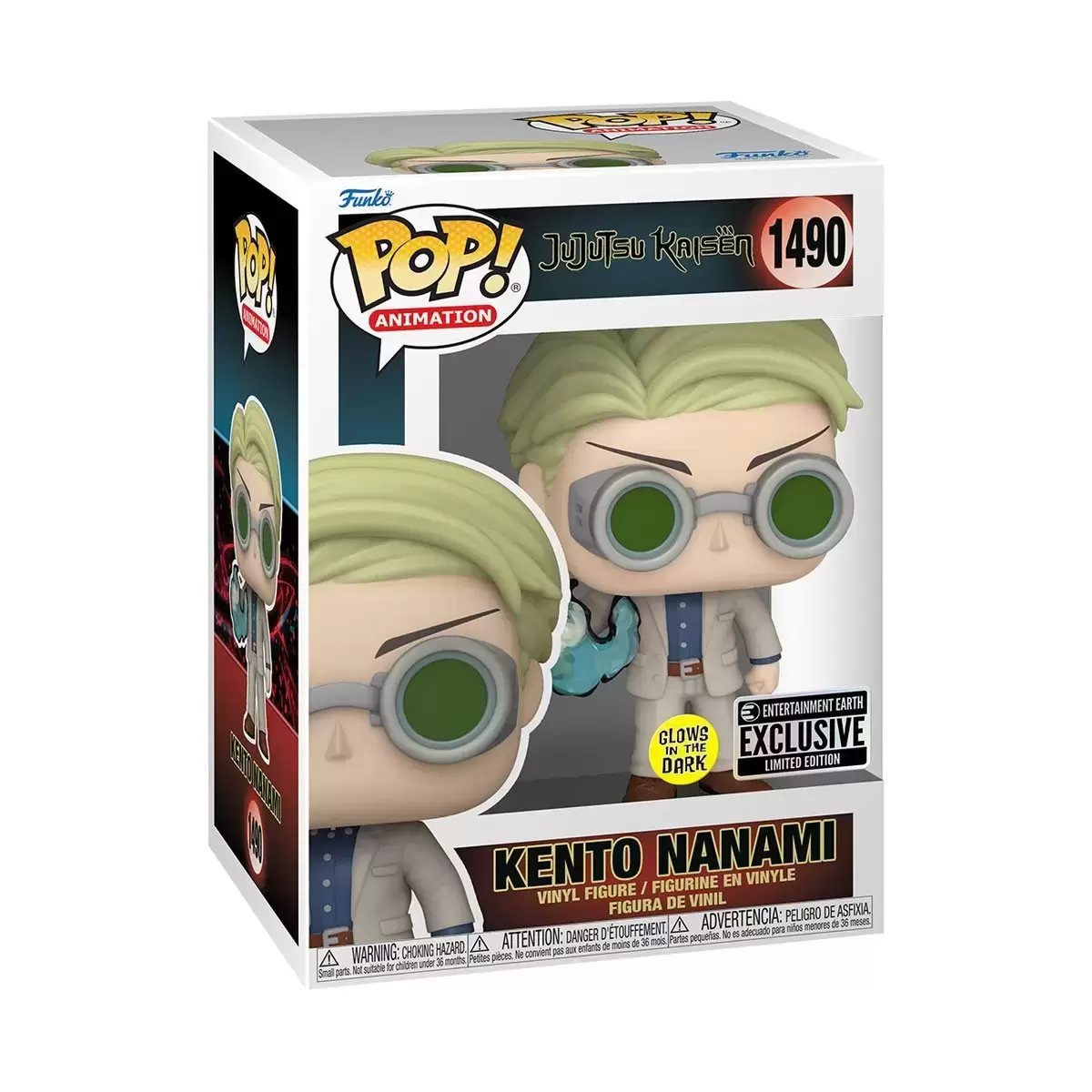 POP! Animation - Jujutsu Kaisen - Kento Nanami GITD