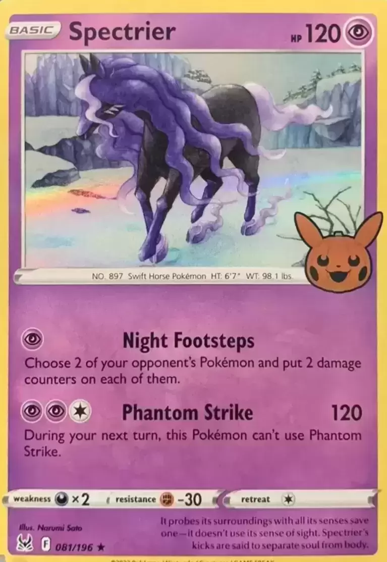 Trick or Trade Booster Bundle 2023 - Spectrier Holo