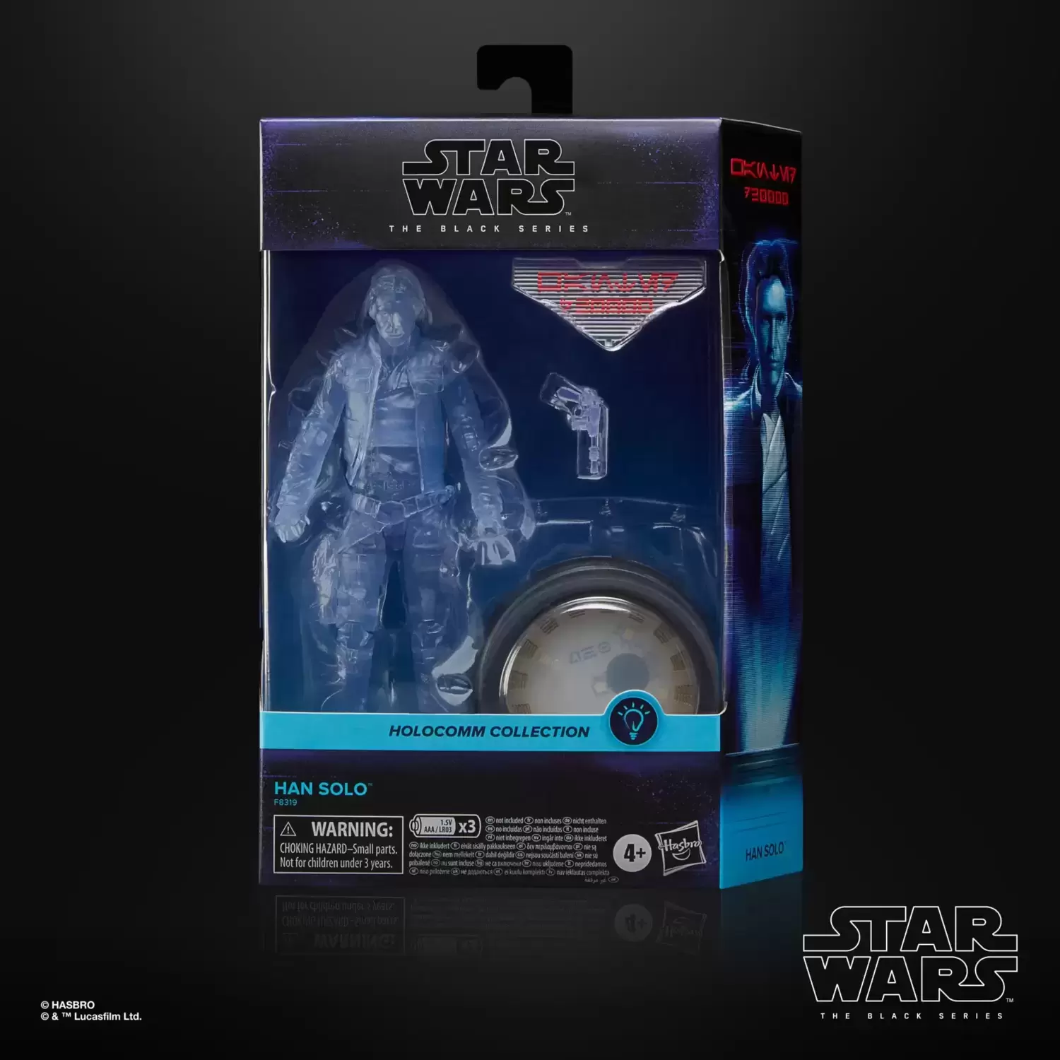 The Black Series - Colored Box - Han Solo  - Holocomm Collection
