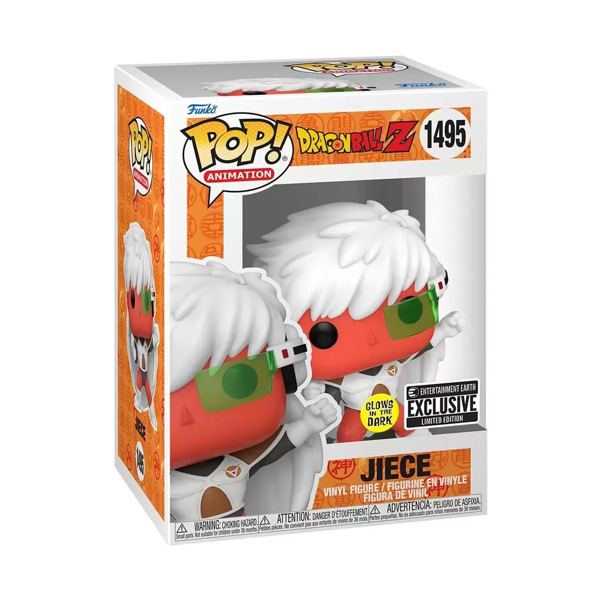 POP! Animation - Dragon Ball Z - Jiece GITD