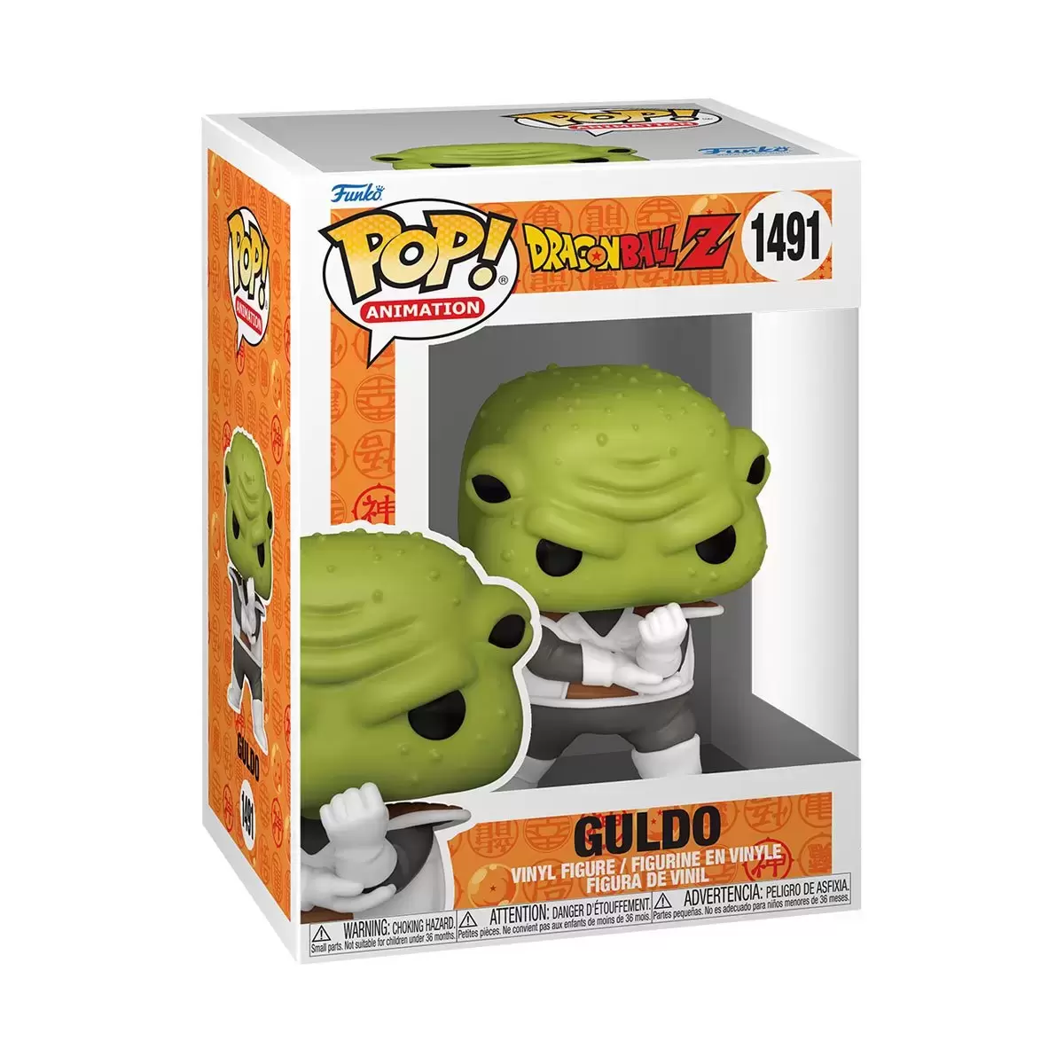 POP! Animation - Dragonball Z - Guldo