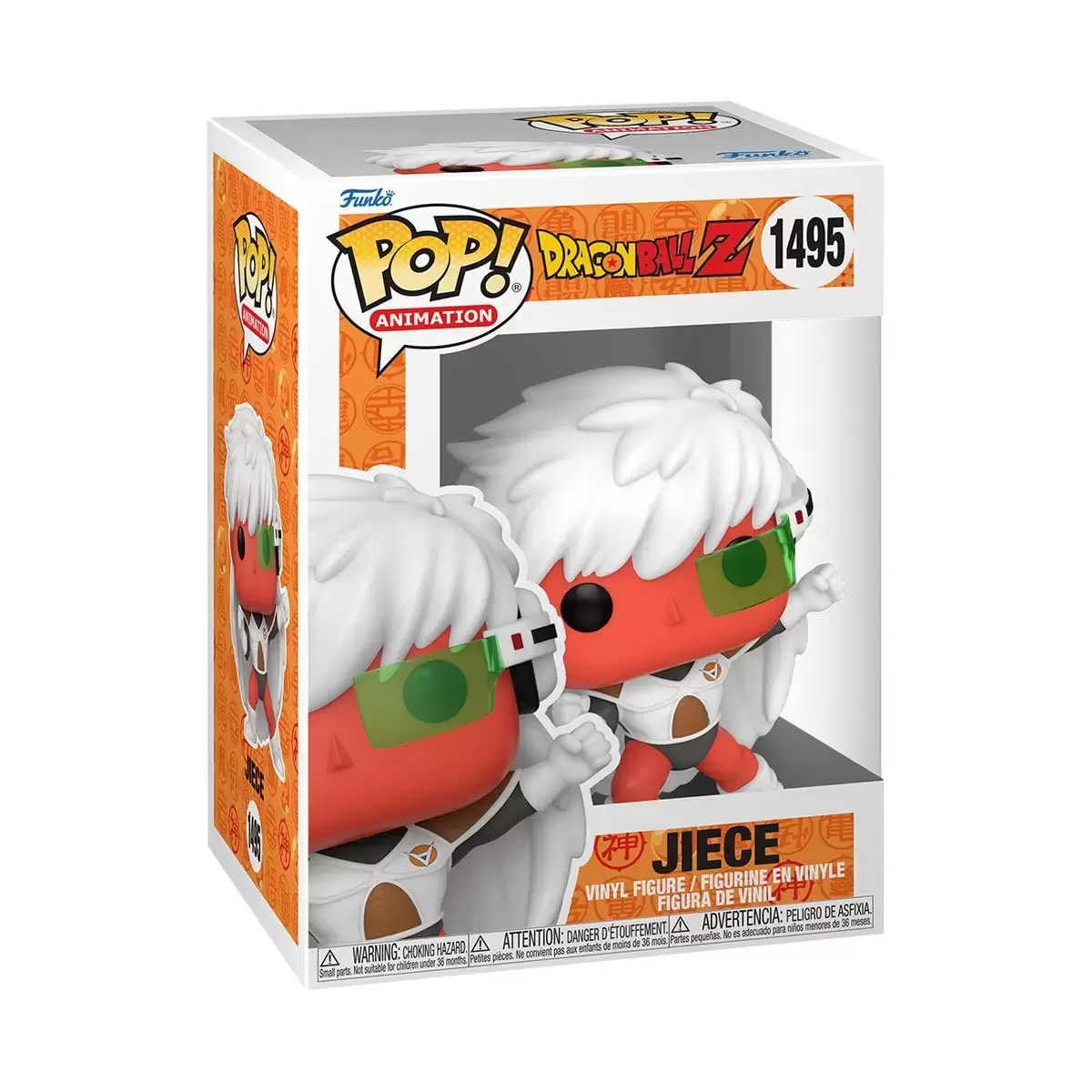 POP! Animation - Dragonball Z - Jiece