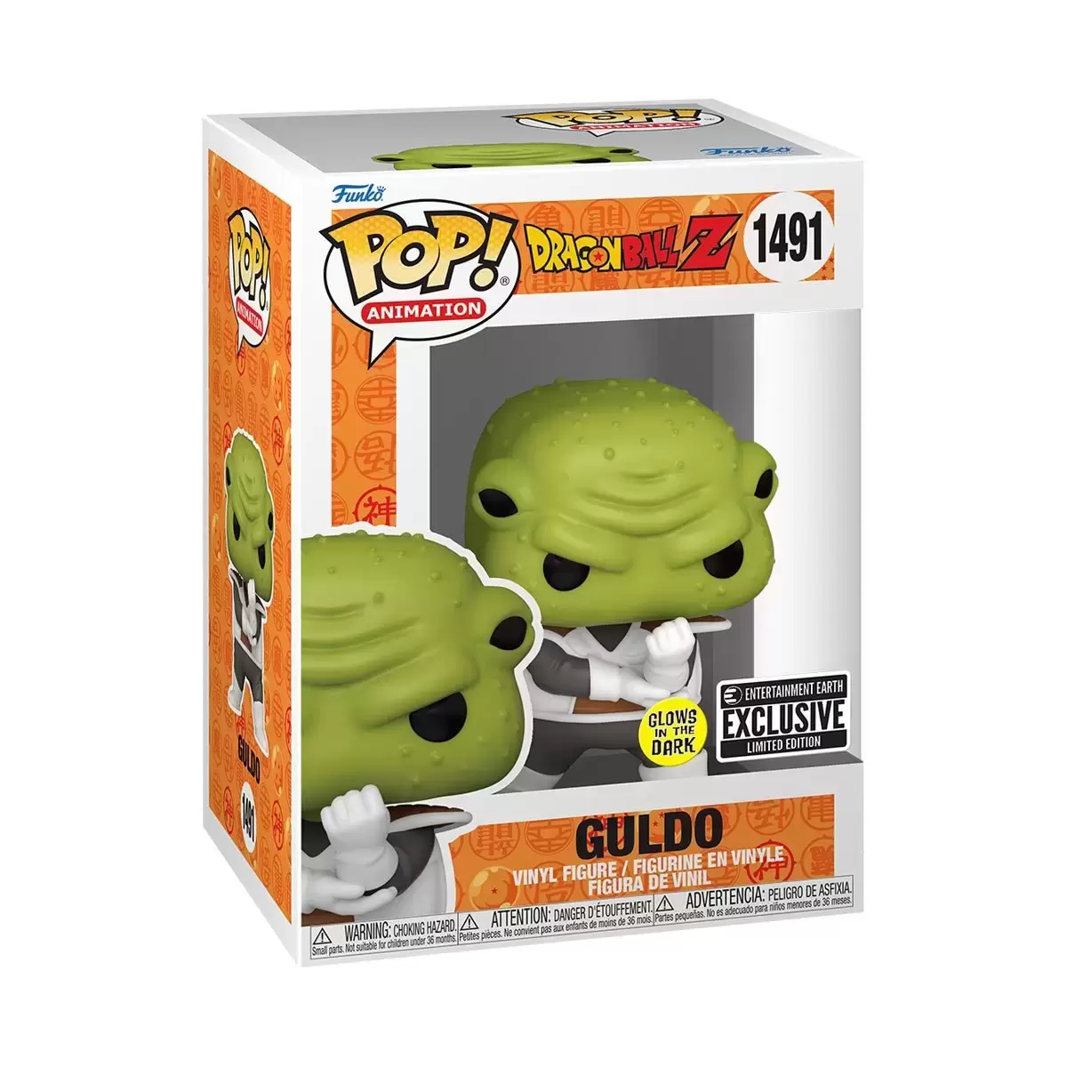 POP! Animation - Dragonball Z - Guldo GITD