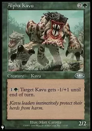 The list - Kavru alpha