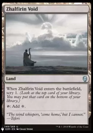 The list - Vide zhalfirin