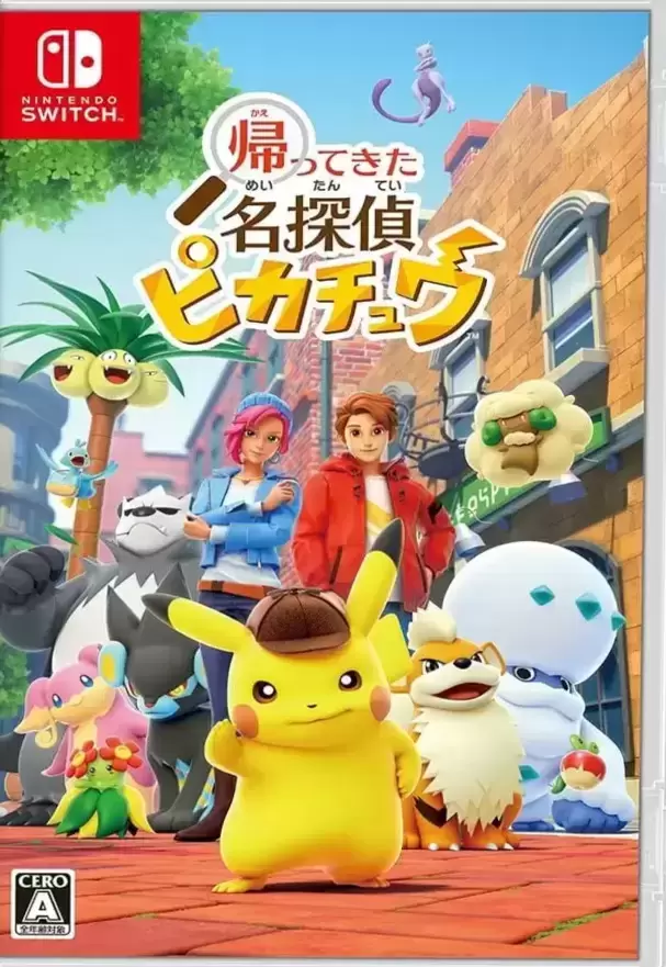 Nintendo Switch Games - Detective Pikachu Returns - Version japonaise
