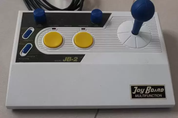 Arcade Stick - Elite - Joy Board Multifonction JB-2