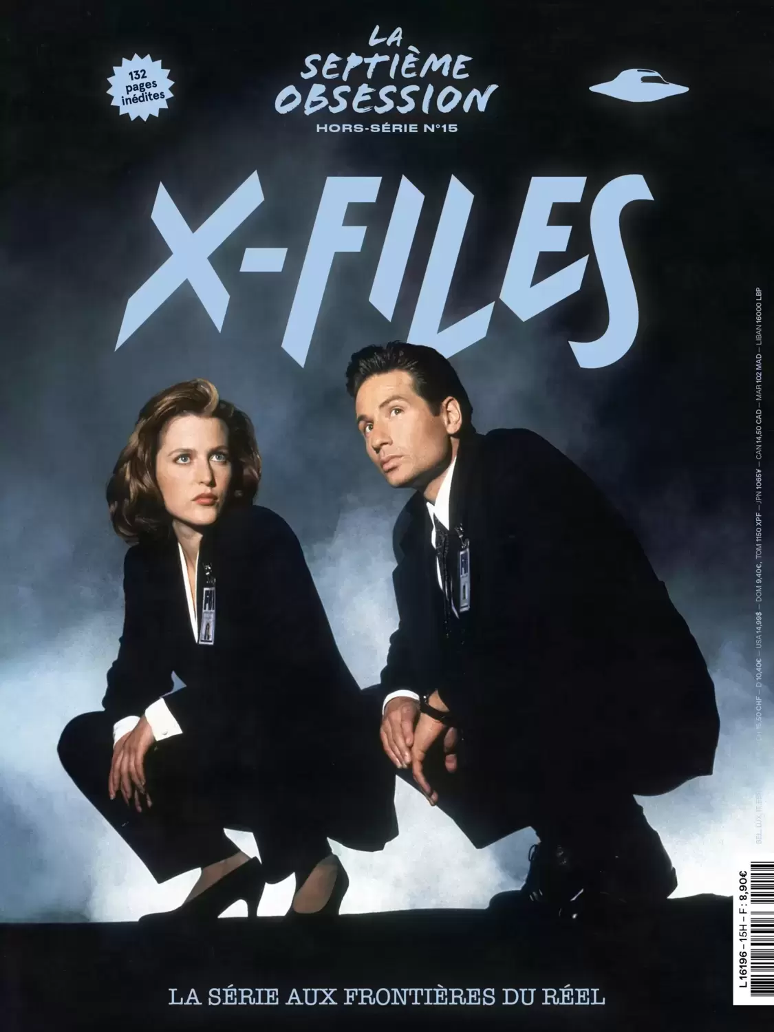 La Septième Obsession - La Septième Obsession HS n°15: X-Files