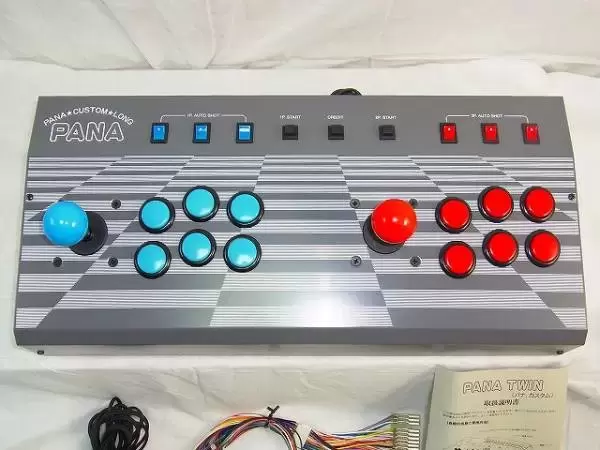 Arcade Stick - PANA Custom Long - Supergun