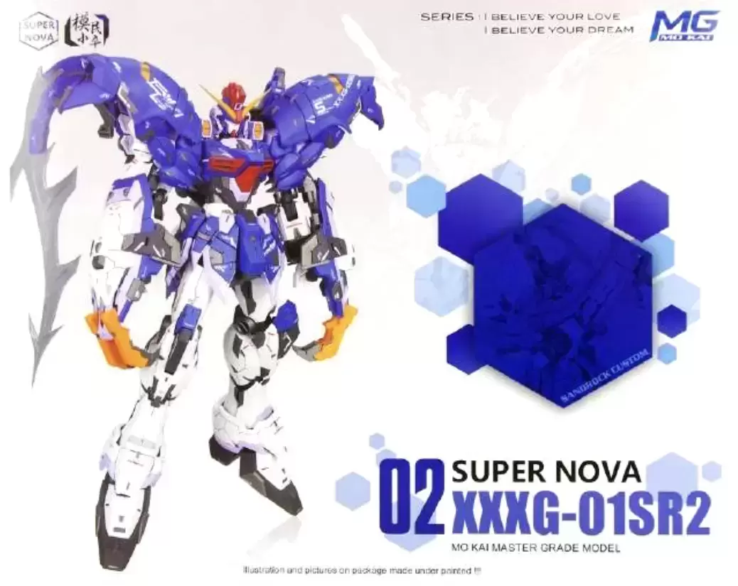 Gundam MG 1/100 - Supernova - Gundam Sandrock XXXG-01SR2