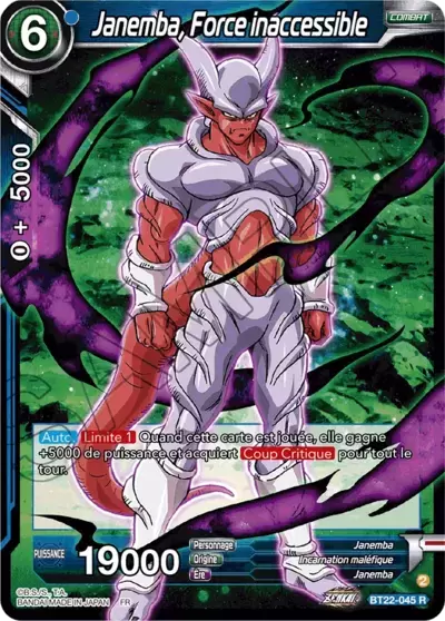 Critical Blow [BT22] - Janemba, Force inaccessible