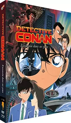 Détective Conan - Les Films - L\'assassin dans Ses Yeux