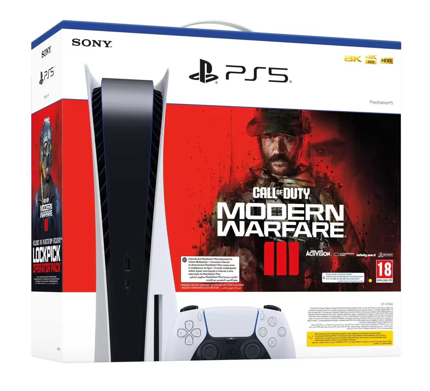 PS5 Stuff - Pack PS5 Modern Warfare III