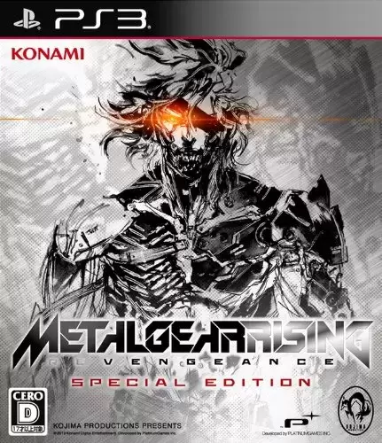 PS3 Games - Metal Gear Rising: Revengeance - Special Edition