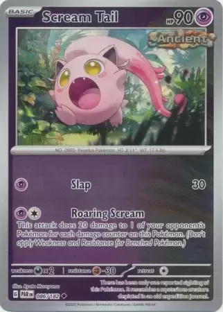 Paradox Rift - PAREN - Scream Tail Reverse