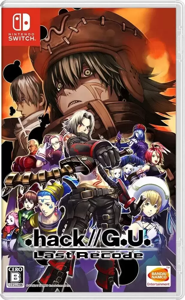 Nintendo Switch Games - .hack//G.U. Last Recode