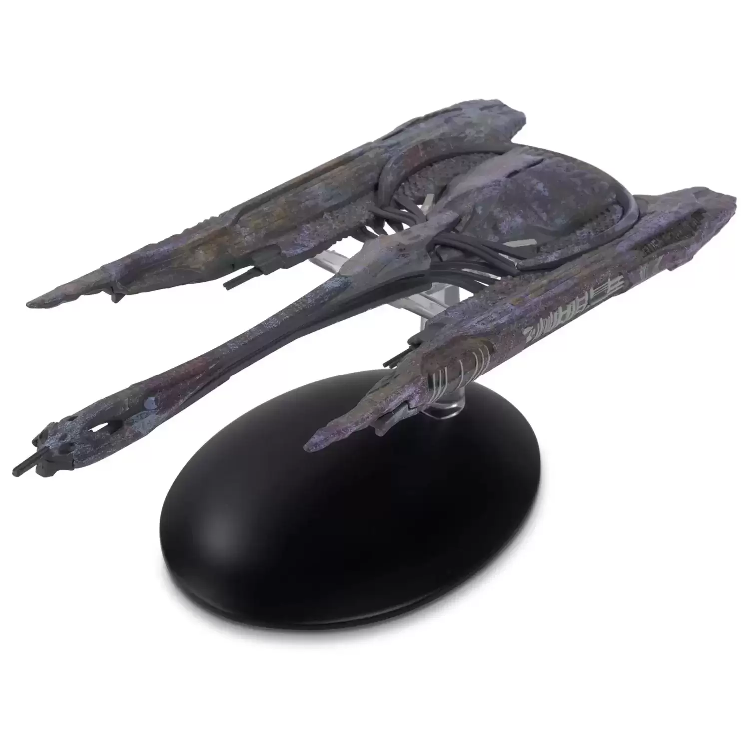 Star Trek Discovery The Official Starships Collection - Klingon Classe QOJ
