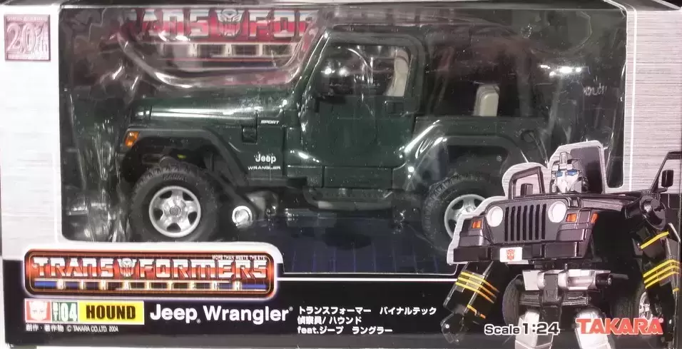 Transformers Binaltech - Hound