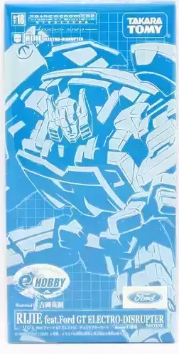Transformers Binaltech - Rijie