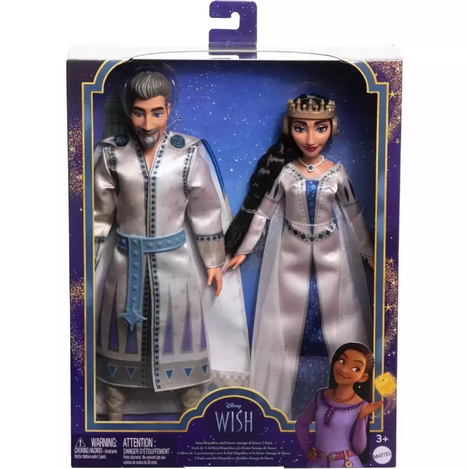 Queen Amaya & King Magnifico - poupée Disney's Wish