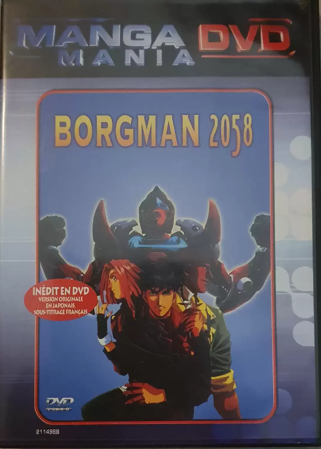 Manga Mania DVD - Borgman 2058