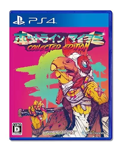 PS4 Games - Hotline Miami Collected Edition
