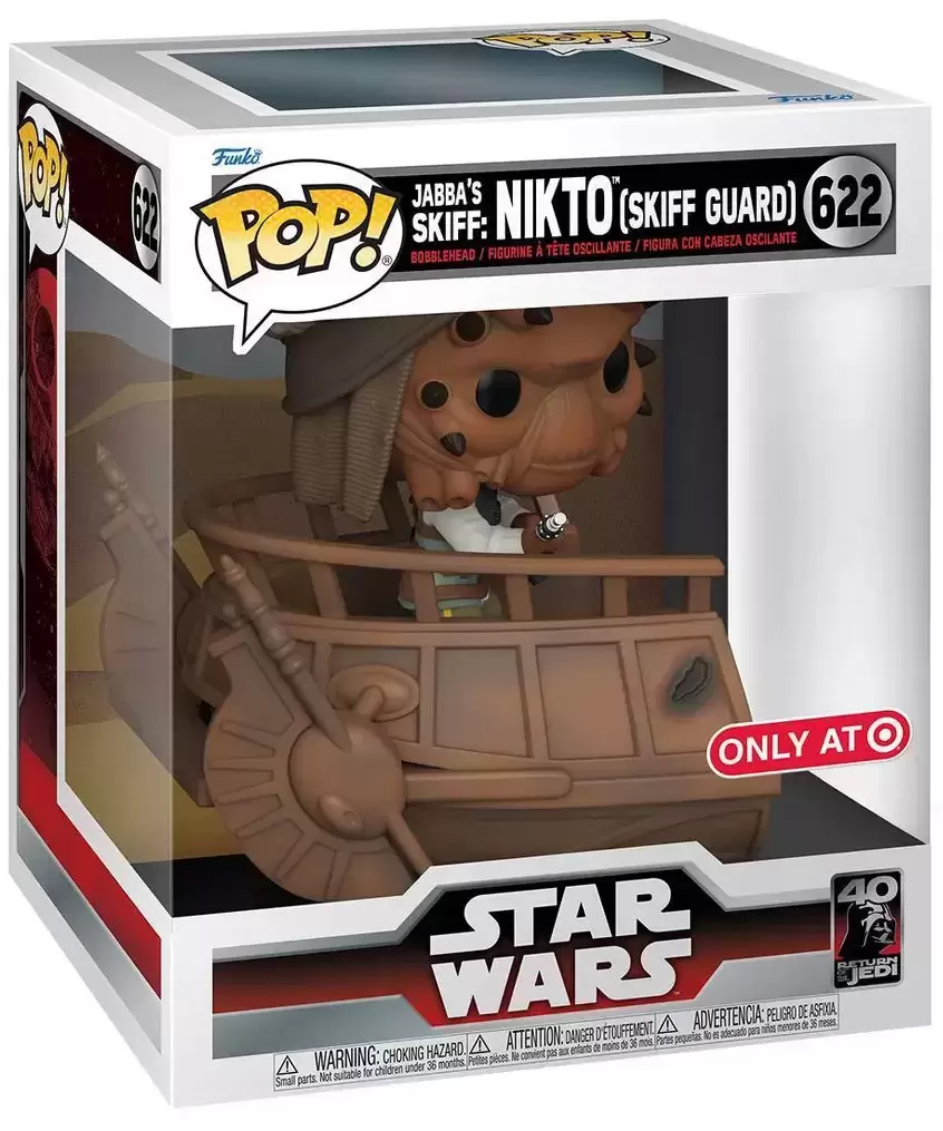 POP! Star Wars - Jabba\'s Skiff : Nikto (Skiff Guard)