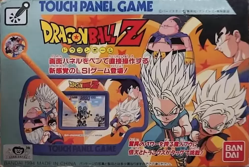 Bandai Electronics - Dragon Ball Z: Touch Panel Game LSI Game