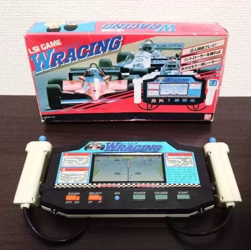 Bandai Electronics - WRACING LSI Game