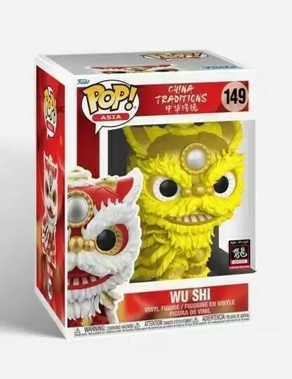 POP! Asia - China Traditions - Wu Shi Gold 6\'\'