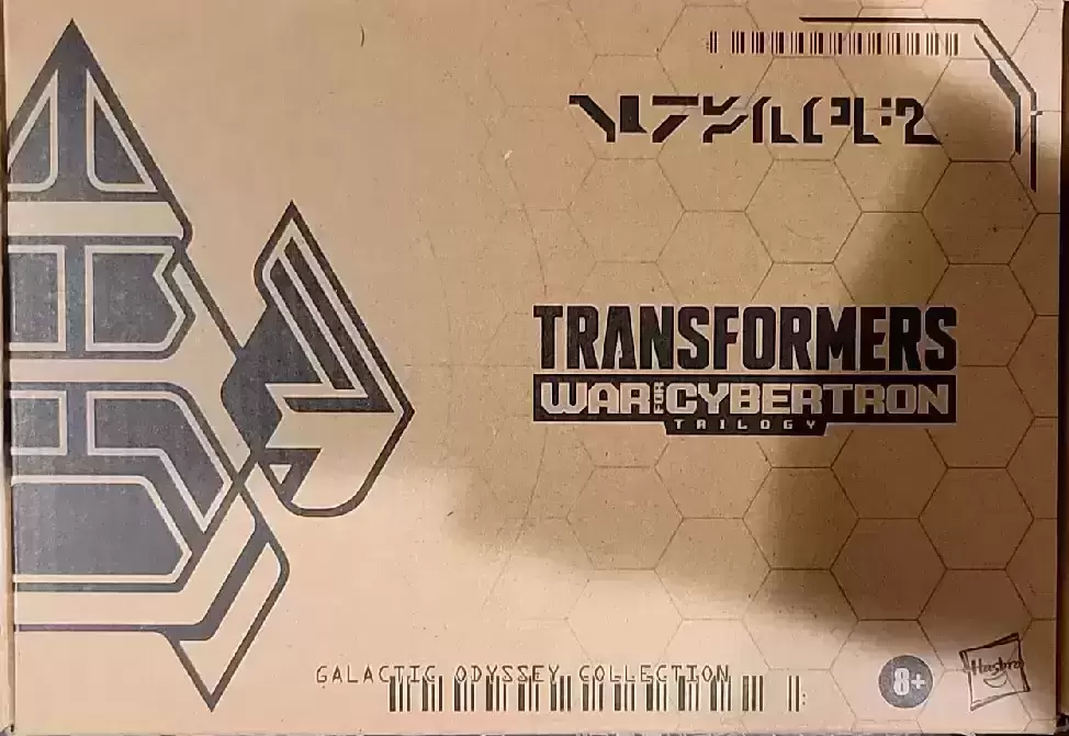 Transformers War for Cybertron Trilogy - Galactic Odyssey Collection - Biosfera Autobot Clones