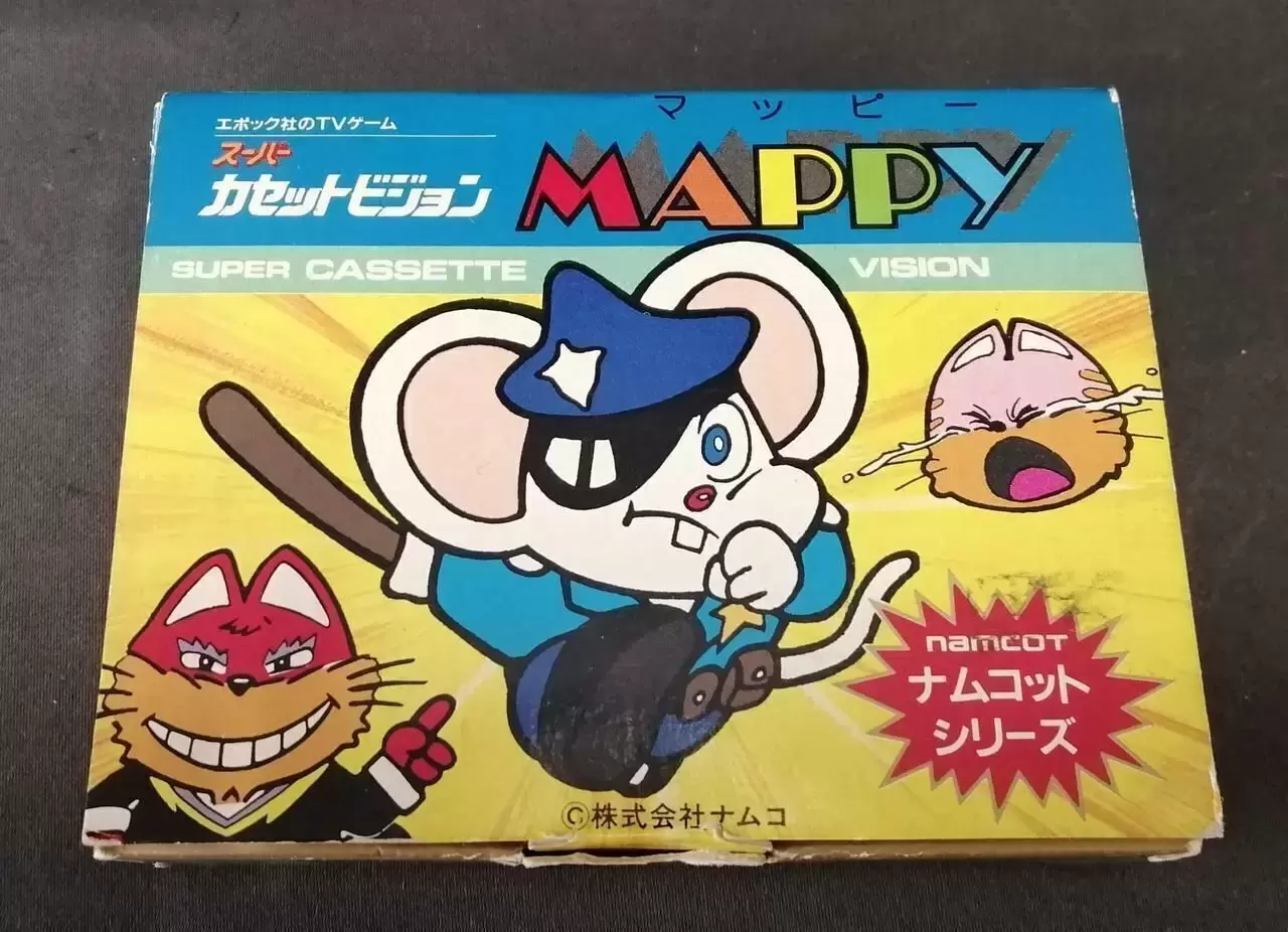 Epoch Cassette Vision - Namcot Séries Mappy Super
