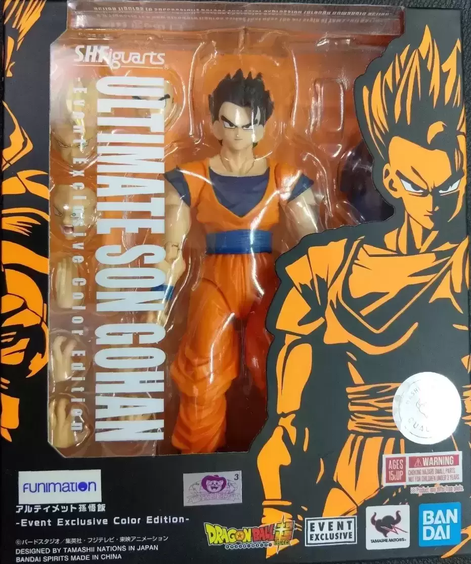 S.H. Figuarts Dragonball - Ultimate Son Gohan