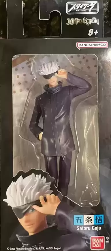 Jujutsu Kaisen Banpresto - Satoru Gojo Styling Series