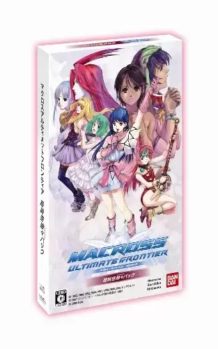 Jeux PSP - Macross Ultimate Frontier Limited Edition