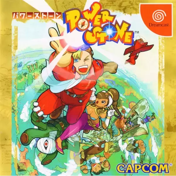 Jeux Dreamcast - Powerstone