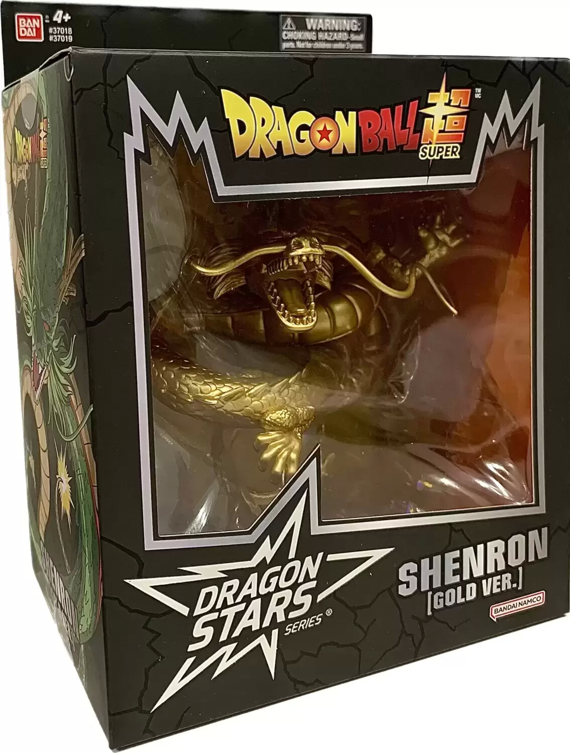 Dragon Stars Series - Shenron [Gold Ver.]