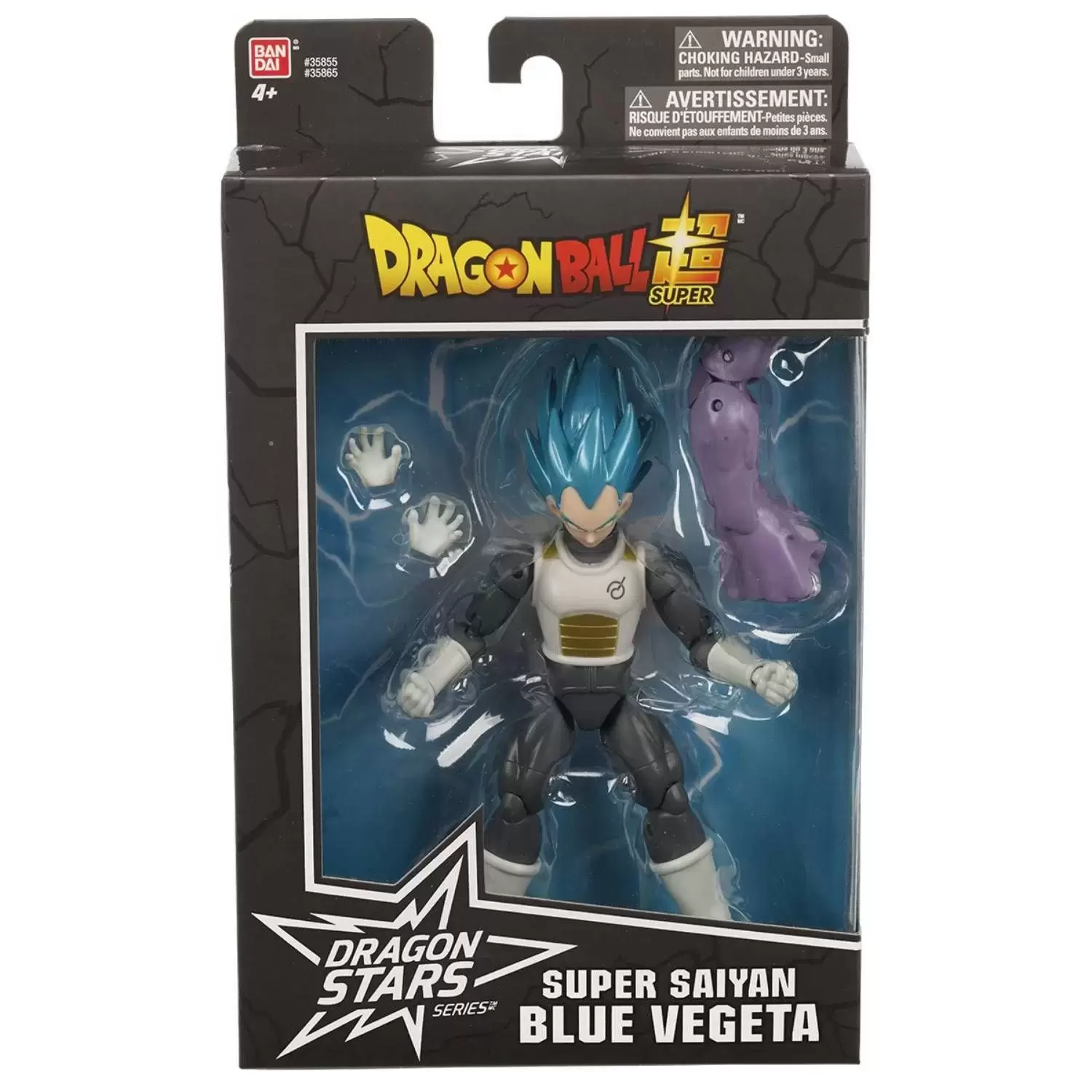 Dragon Stars Series - Super Saiyan Blue Vegeta