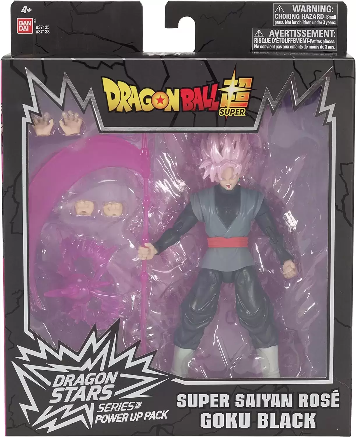 Dragon Stars Series - Super Saiyan Rosé Goku Black - Power Up Pack