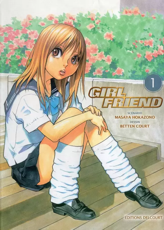 Girl Friend - Volume 1