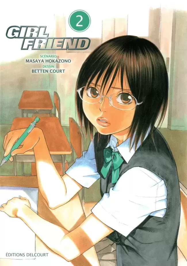 Girl Friend - Volume 2
