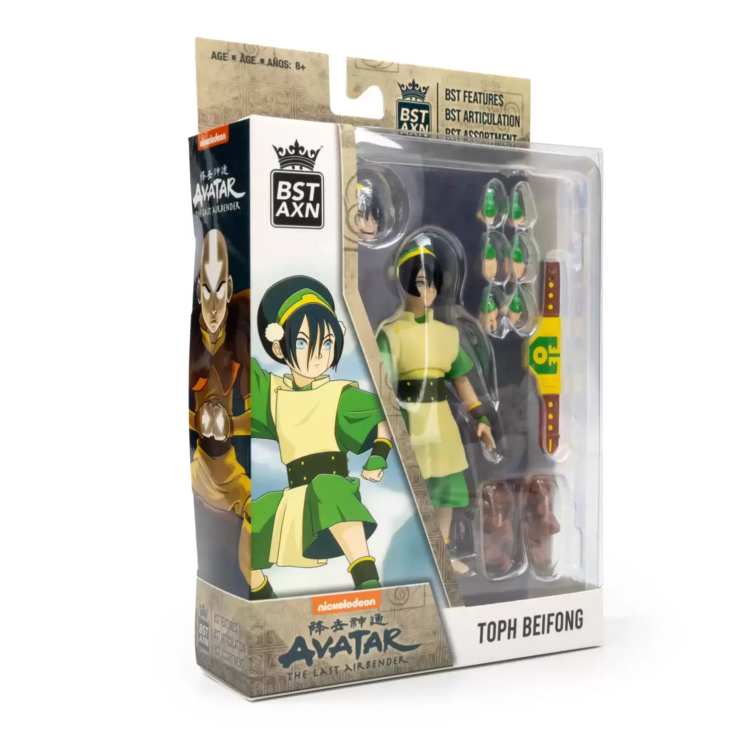 BST AXN - Avatar: The Last Airbender - Toph Beifong