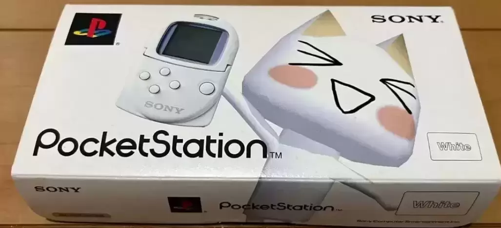 Matériel PlayStation - Sony PocketStation PlayStation PS White SCPH-4000