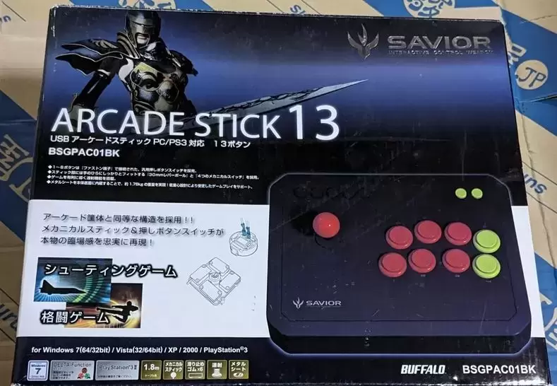 Arcade Stick - Buffalo SAVIOR Arcade Stick 13