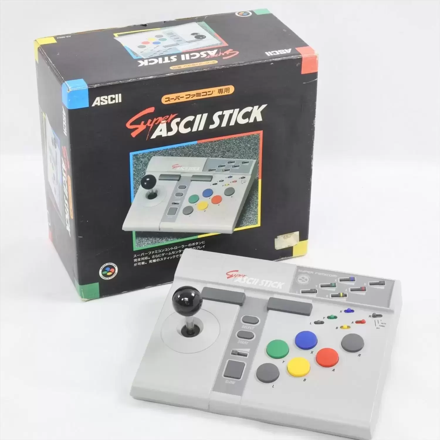 Arcade Stick - Super ASCII Stick